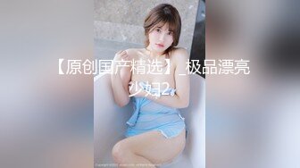 【最新极品巨乳女神WisdomZ『酒月』最新私拍甄选 调教性爱巨乳 视觉盛宴 完美露脸