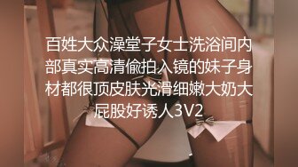 爆乳熟女· 惠子阿姨 ：又新来一个粉丝，经不住姐姐的诱惑，几分钟就缴械，是什么魔法呢？