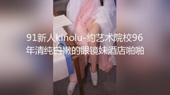 潮吹尤物✿ 极品加拿大华裔海外留学生 ▌小水水 ▌欲望少女日常肉棒玩物 性感白丝爆刺玩弄嫩穴 疯狂喷