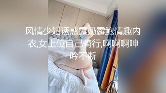 《百度云泄密》冒充富二代让漂亮学妹脱光了看鲍鱼还让她用笔插B满足自己的变态嗜好 (2)