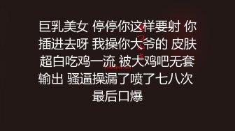 【最新流出破解摄像头】美少妇饥渴求操 主动挑逗老公被内射高潮了 疯狂骑乘美少妇这多久没被操了