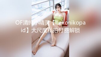 【泄密资源】妹子由青涩到成熟全记录 婚纱照前最美最浪的新娘御姐反差 附高清私照170P