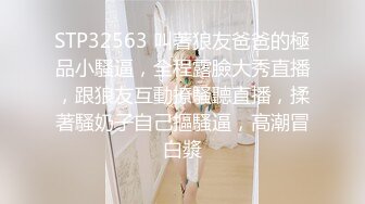 SWAG 瑜伽大师的性爱秘技22分钟瑜伽还没练完就干上了 艾希希