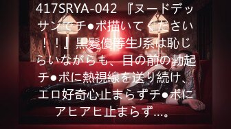 推特【 十三少】约炮撩妹大神3P 10位学生妹小姐姐