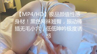 [福利版] 网红style 3p操小弟,上下齐攻,满满米青喂饱