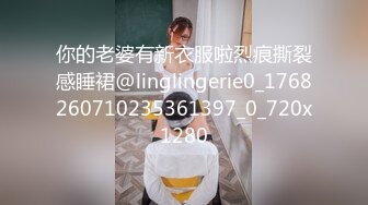    母女乱交大会 妈妈女儿被群操看着真刺激