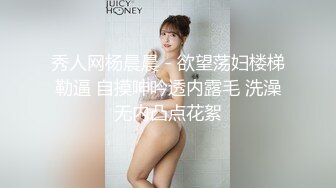 女上位 省力气 大姐在看电视