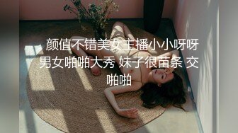 【超顶❤️鬼父乱伦】女儿婷宝✿ 被女儿稚嫩无毛白虎穴榨干了 女上位蜜穴紧致摇茎 滑嫩多汁梅开二度 超上头激射