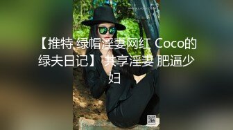 老婆喷我手机上了（2:20），最后这屁股上结束