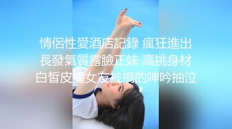 和女友边看球边做爱