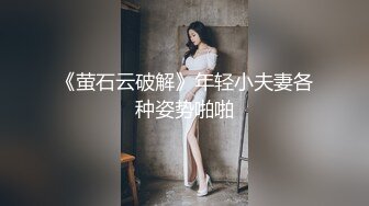 唐紫尘1多服装