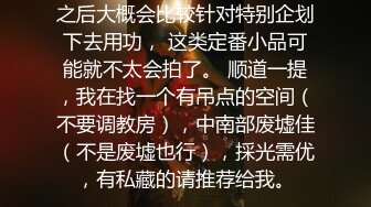 ✿孕妇报复家暴老公偷情✿从怀孕前到怀孕后8个月偷情被操全过程，大鸡巴无套艹孕妇太刺激了！