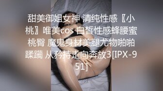 小豪1S勾搭寸头小可爱来做客,一步步脱光他的衣服调戏,性欲上头就是一顿猛操