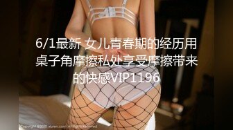 【自整理】亚裔女和白男的最萌身高差，一步到胃绝对没问题！【99V】 (95)