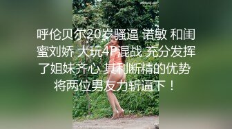 FC2PPV 2764569 【完全顔出し】【無修正】【中出し2回】【パイパン】【完全素人娘】♡休憩を口実にホテルに連れ込んだハルカちゃんからもう一度会いたいと連絡がきました♡※身体綺麗・アソコ綺麗※レビュー特典／高画質Ver