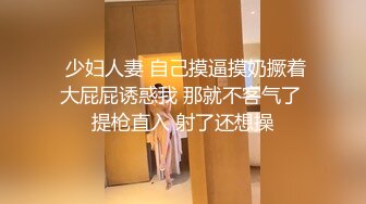 坐标北京 一个小妹妹 口活不错直捣黄龙