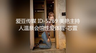 糖心出品 美女空姐下班酒吧买醉 穿上黑丝制服找单男寻欢 干粉红的小嫩B