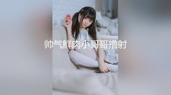 无水印1/29 人妻邀请美国佬到家里来玩酒足饭饱一起3P双洞齐插爽爆VIP1196