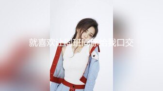 高颜值萌妹子女仆装道具自慰 近距离特写按摩器震动肥逼搞得很湿非常诱人 很是诱惑喜欢不要错过!