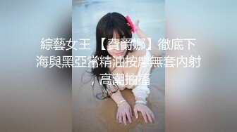 花臂纹身妹子啪啪侧入猛操搞完休息下再来一炮