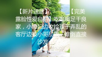 熟女大奶人妻3P 在家被两个壮男轮流无套输出 嘴含逼插 相当舒坦