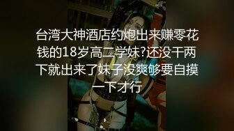 最新5月无水首发！推特极品人形小母狗【Cc重制版】绝版福利，花式调教露出肛塞口交M腿狗链吃烟灰喝尿