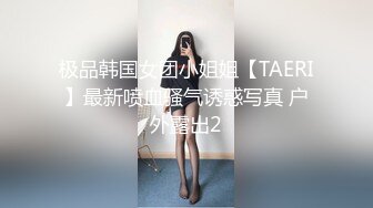 SWAG 決戰購物節，我訂了一個機器人女友❗️射爆機器人（下集）