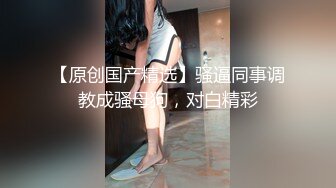 双飞名场面【上篇】清纯甜美00后美少女！躺沙发两个妹子轮流操超嫩美穴流出白浆幸福小哥让人羡慕