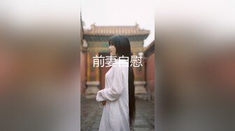 武汉人妻口技一流深喉