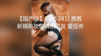 蜜桃传媒 pmc-411 绿帽父乱伦报复怒操大胸女儿-斑斑