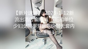 怪兽企划工作特别企划-兔子先生之《双子兄弟3P性爱实录3》黑丝性爱女王欲求不满