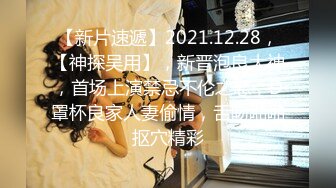 ABP-919 人生第一次和童贞做爱到大绝顶 涼森れむ[AI破解]