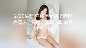 这次没有找到老婆的敏感阴蒂