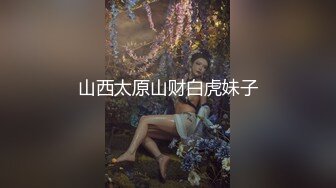 邪恶的房东浴室暗藏摄像头 偷拍身材不错的美女租客洗澡