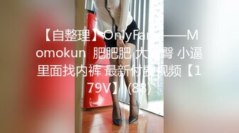 【AI高清】小宝寻花白色T恤卡哇伊苗条妹子舌吻调情猛操【MP4/323MB】