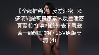 ❤️金主重金定制！高颜值白皙美乳美鲍女神姐姐【水蜜桃】自导自演剧情，青楼女子赎身，淫声浪语挑逗紫薇