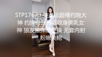 李宗瑞与Victoria 2