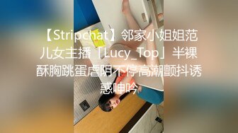  新人面罩骚女一女3男淫乱啪轮换着操，脱下内衣撩起裙子摸逼，后入抽插上位骑乘