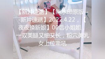 [原创] “我是巴巴的小骚逼，只有巴巴能操”174已婚舞蹈老师偷情被拍