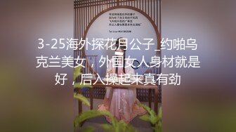 美女利用中午休息时间骗男友加班和主任偷偷出去开房