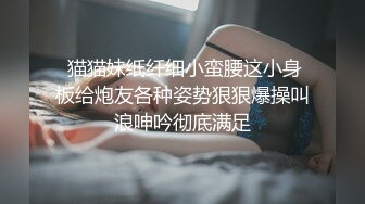 永邦宾馆的白胖小熊弟弟