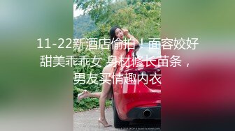 @143竖屏-长睫毛低胸口交