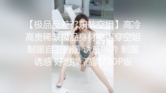 下药迷翻漂亮的黑丝女友 各种物件都往她的B里塞怎么玩都行 (2)