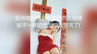 ★☆全网推荐☆★极品网红“火箭女孩”最新性爱私拍内射爆乳乱颤高潮 (12)