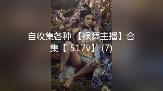 反差婊幼师老婆，口活一流，床上无敌骚，找同好夫妻