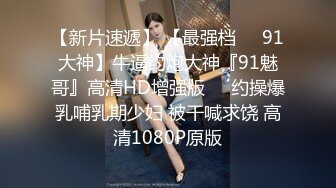 高颜气质女友黑丝大长腿，完美露脸口交，吮吸粉红龟头，女上位灰丝啪啪