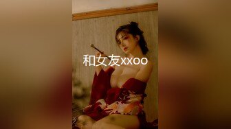 【新片速遞】 【顶级剧情❤️时间停止】欲求不满の巨乳美人上司『乐乐』变态痴女 全裸无遮 结尾有惊喜 经典致敬 高清1080P原版 