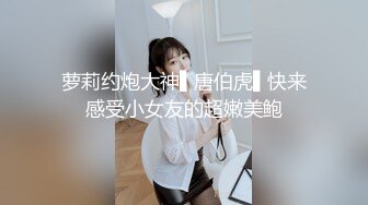 天美传媒 tmg-136 女教师被告白失败的学生强奸-小敏