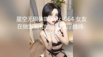 【乱伦史上封神新作❤️与28岁的教师姐姐乱伦】羞辱+鞭打+内射漂亮姐姐❤️内射亲姐姐的初次SM性爱体验