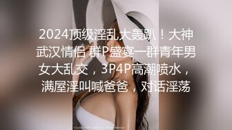 【OnlyFans】台湾网红少妇 Clickleilei刘蕾蕾付费订阅写真 露点自拍，打卡全球网红景点，从少女到孕妇的记录 17